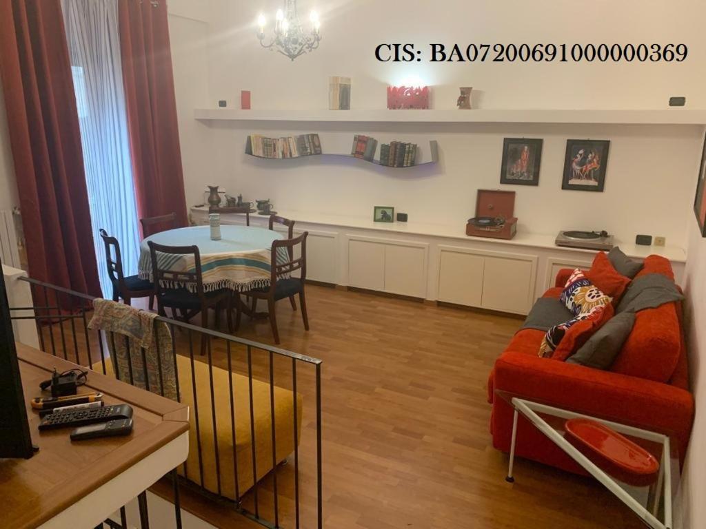Corte Middorusso Bari Zewnętrze zdjęcie